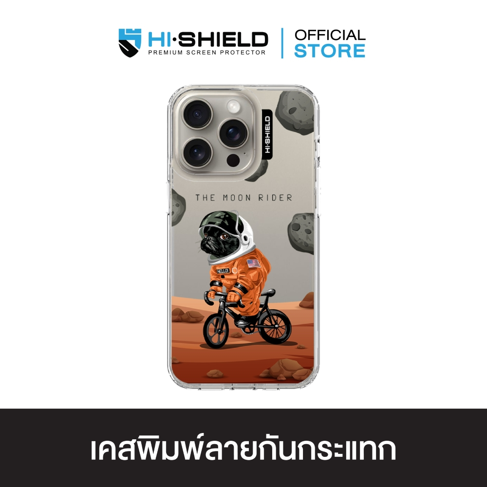 HI-SHIELD เคสใสกันกระแทก iPhone รุ่น Space Pug [เคส iPhone17,iPhone16,iPhone15,iPhone14,iPhone13,iPhone12]