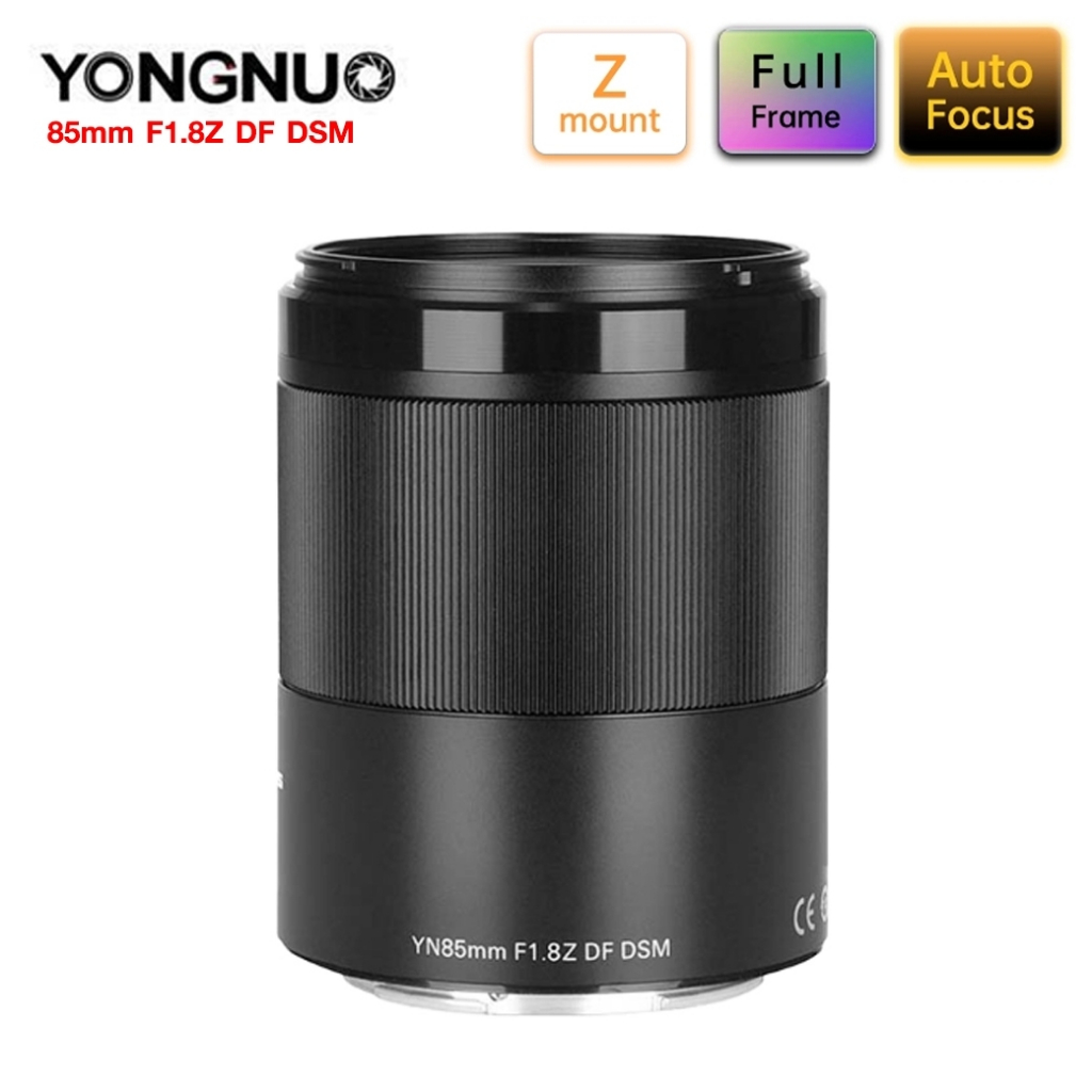 LENS YONGNUO YN-85MM F1.8Z DF DSM เลนส์, Full Frame Auto Focus Medium Telephoto Prime Lens,สำหรับ Ni
