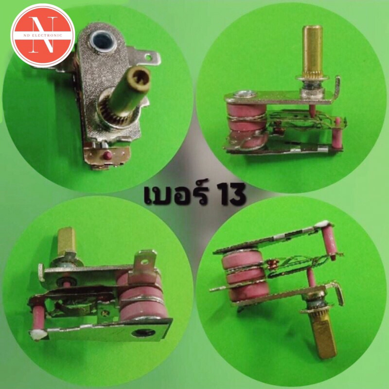 Thumbnail 7
