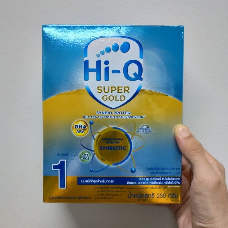ไฮคิว ซูเปอร์โกลด์ สูตร 1 ซินไบโอโพรเทก 250 กรัม | Hi-Q SUPER GOLD SYNBIO PROTEQ 250g