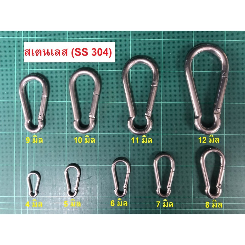 [ปลีก:10-12 มิล] พวงกุญแจ สเตนเลส ขนาด 10 - 12 มิล (สแนปฮุค) / Snap Hook Stainless (SS304) 10 - 12 mm / ตะขอแขวน