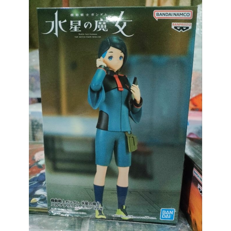 Banpresto - Suletta Mercury