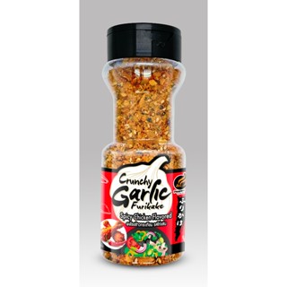 ผงโรยข้าวกระเทียม รสไก่แซ่บ ตราเปปเปอร์-จี 80 g [Peperr-G]Cr…