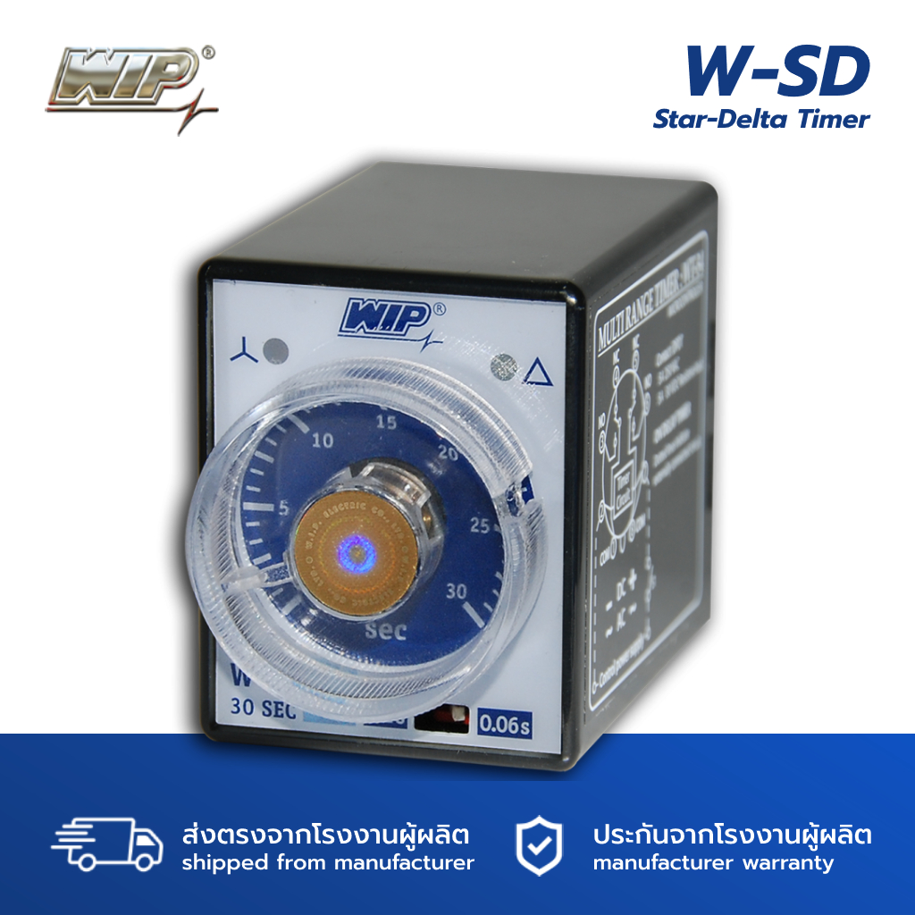 WIP W-SD ไทม์เมอร์ Star-Delta Timer