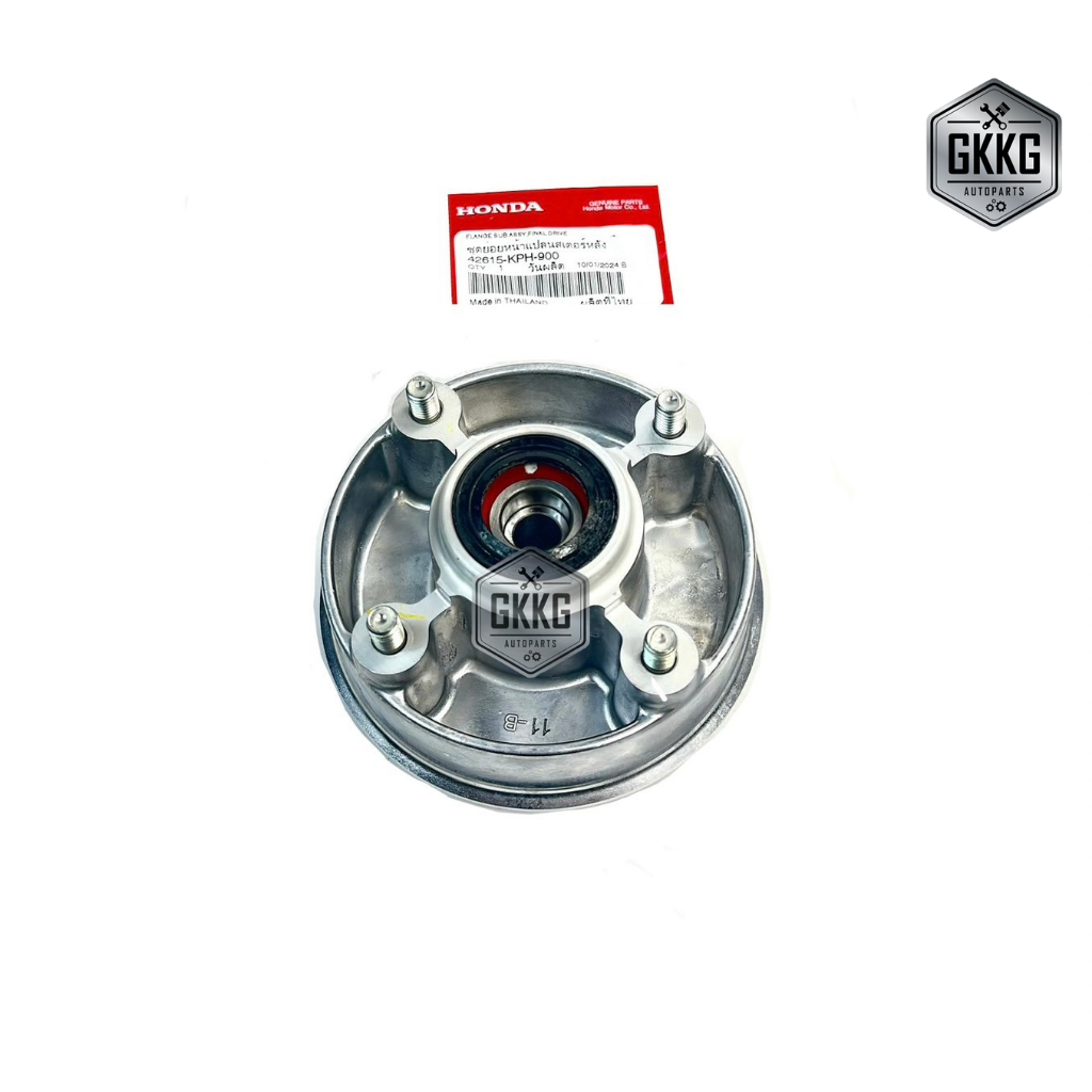 ดุมสเตอร์หลัง แท้ศูนย์ HONDA W100S W100Z W125R W125S W125X W125i (2005) รหัส 42615-KPH-900