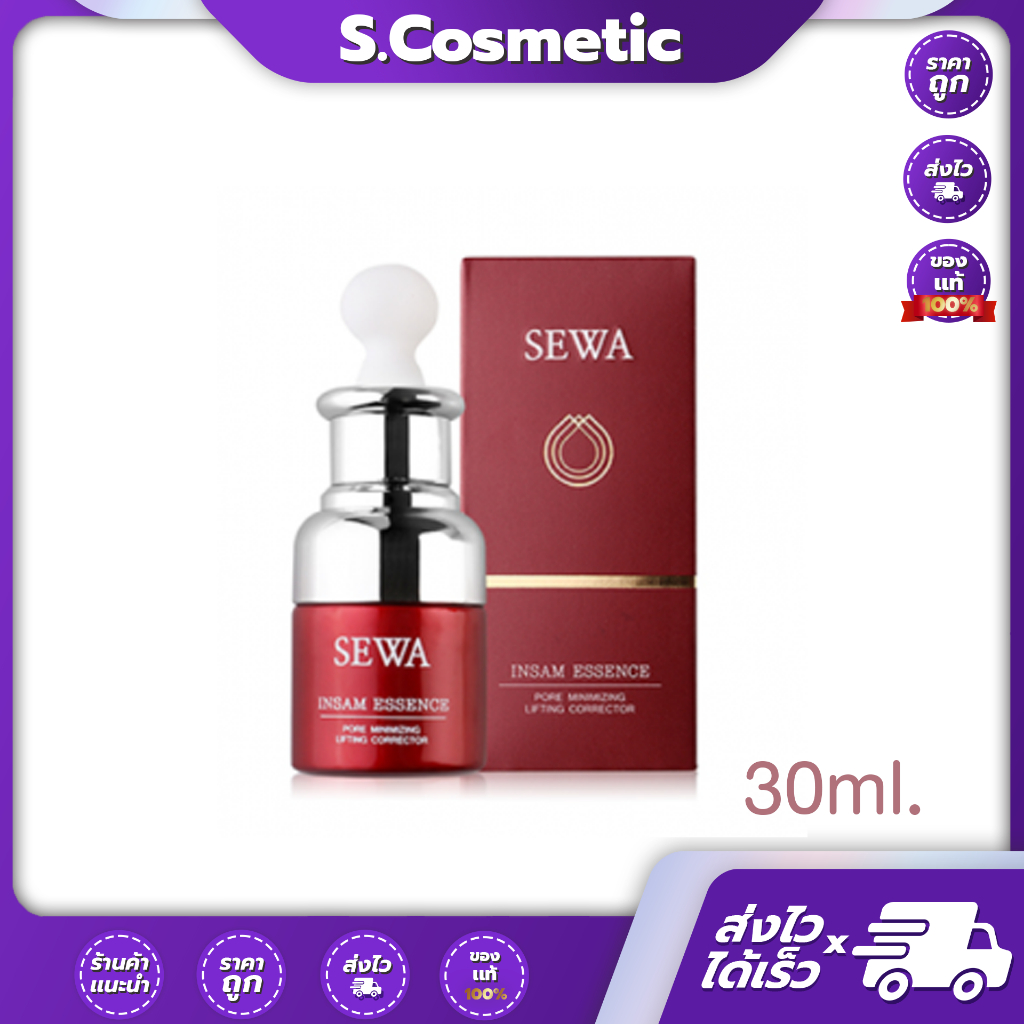 SEWA INSAM ESSENCE เซวา อินซัม เอสเซนส์ แบบขวด 120ml,30ml และแบบซอง 1 กล่อง 6 ซอง