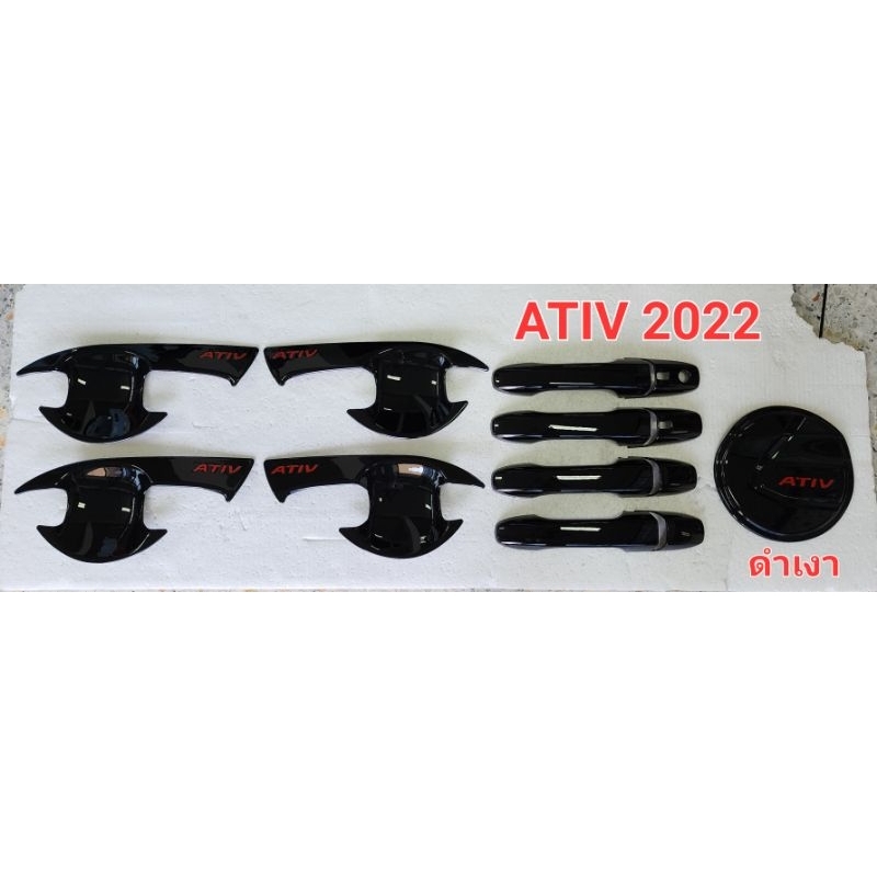 ชุดแต่ง YARIS ATIV 2022 ดำเงา LOGO แดง ผลิตในไทย คุณภาพสูง
