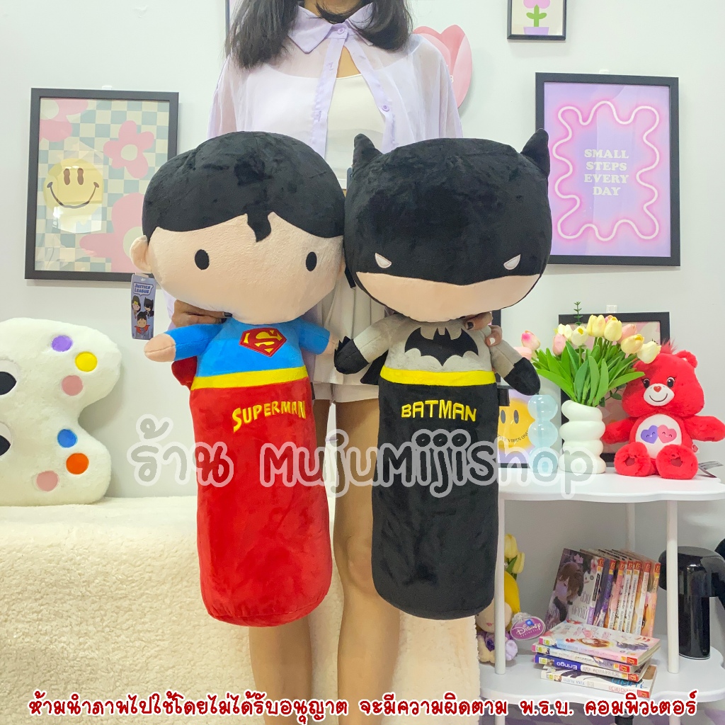 หมอนข้างแบทแมน ซุปเปอร์แมน เดอะแฟลช วันเดอร์วูแมน [ของแท้]