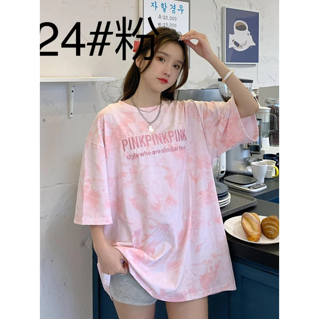 เสื้อยืดผู้หญิงแฟชั่น ใส่สบาย รหัส 124