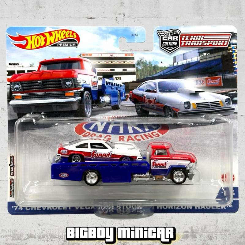 Hot Wheels Premium Team Transport - '74 CHEVROLET VEGA PRO STOCK