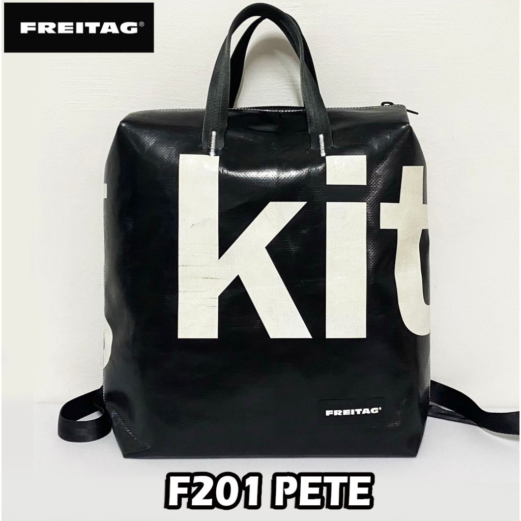 FREITAG F201 PETE ของแท้ มือ1