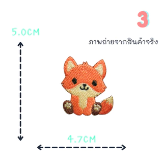 😄ตัวรีดติดเสื้อชุดที่66😄 ลายสุนัขจิ้งจอก สีส้ม วิ่ง กระโดด นั่ง ด้านหลังมีกาวสามารถรีดติดผ้าได้เลยค่ะ
