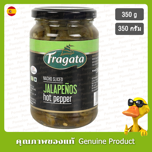 ฟรากาตานาโช่พริกฮาลาปิโนสไลซ์ 350กรัม - Fragata Nacho Sliced Jalapenos 350g.