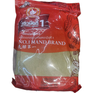 ออริกาโน่ป่น 100% GROUND OREGANO ขนาดน้ำหนักสุทธิ 500 กรัม บ…