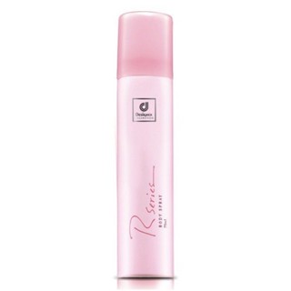 R series Body Spray Designer Collection 75 ml อาร์ซีรี่ย์ คอ…