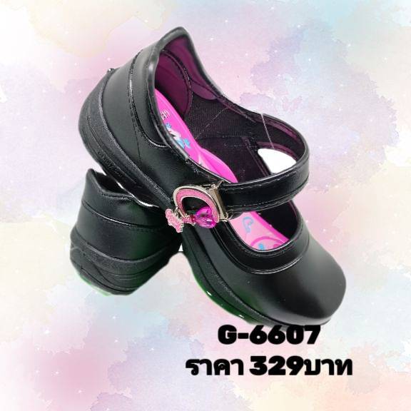 รองเท้านักเรียนหญิง GERRYGANG (จี้เพรช) หนังดำ