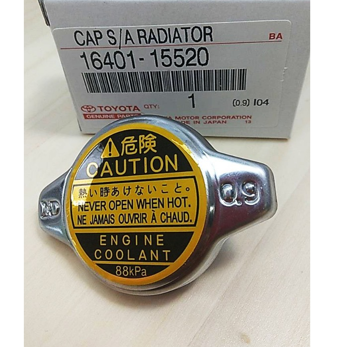 (ราคาต่อชิ้น) ฝาหม้อน้ำ Toyota Alphard 2400 cc 2AZ (ANH10) แบบจุก 0.9Bar (88kPa) รหัส 16401-15520 (C