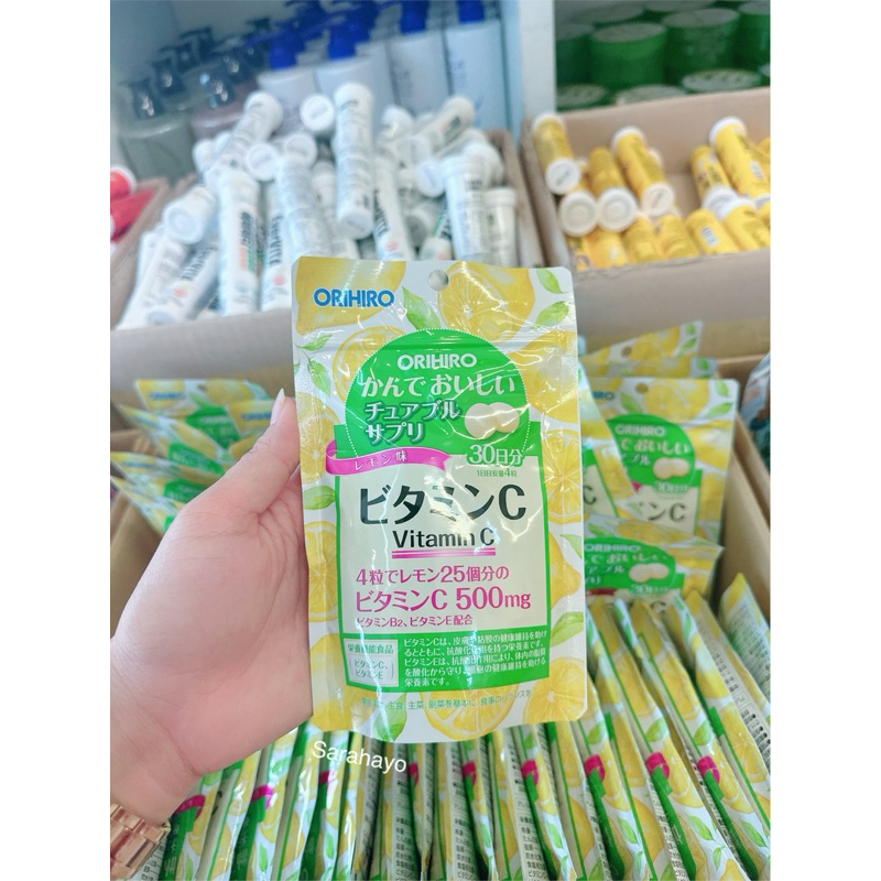 Orihiro Chewable Vitamin C 500 Mg. (30 Days)  วิตามินซีแบบเคี้ยวจากญี่ปุ่น