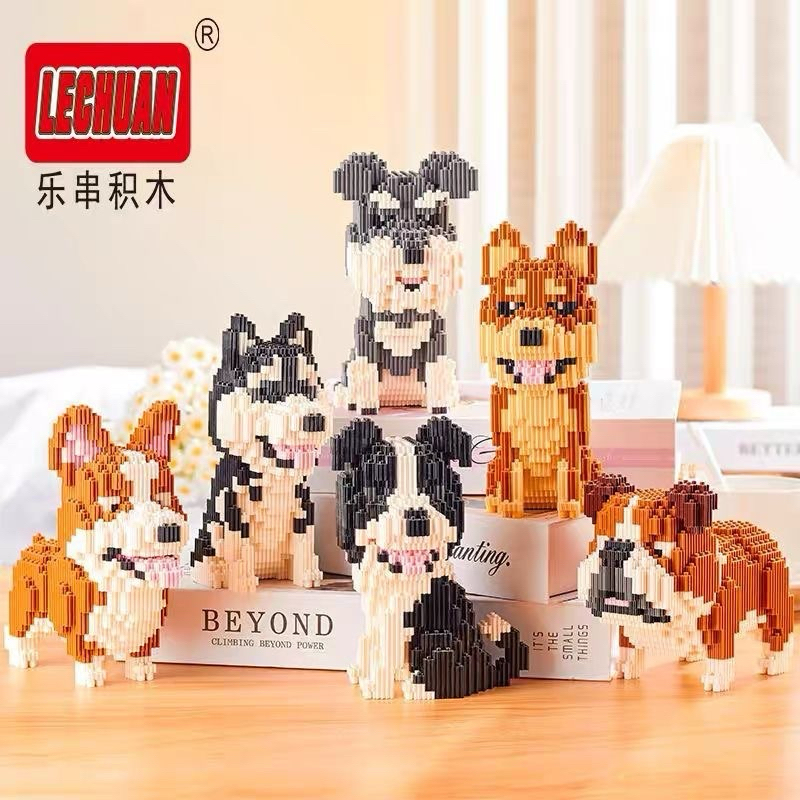 ตัวต่อ​ บล็อก​ แบ​บเฟือง​LECHUAN​ หมา 6 แบบ น่ารักๆจำนวน 600+