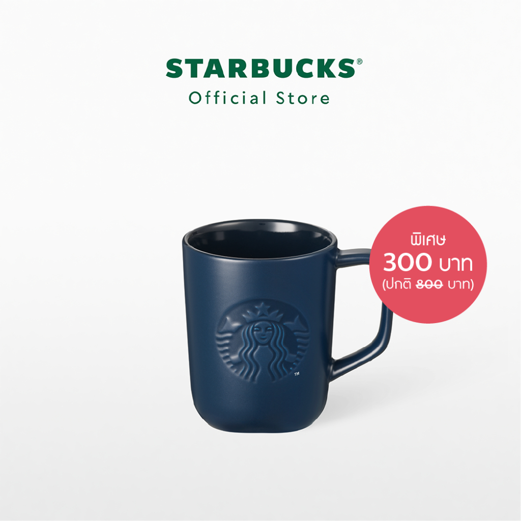 Starbucks Regrind Ceramic Navy Siren Holiday Mug 16oz. แก้วน้ำสตาร์บัคส์เซรามิก ขนาด 16ออนซ์ A11147587