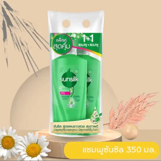 ( 1 แถม 1 ) Sunsilk แพ็คคู่สุดคุ้ม แชมพูและครีมนวดผม ซันซิล มีให้เลือก 6 สูตร