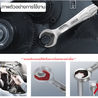 AD ประแจแหวนข้างปากตาย เบอร์ 20-32mm. ประแจ แหวนข้าง ปากตาย เหล็กชุบซิงค์ เหล็กกล้า ทนทาน คลายน็อต สกรู ลูกบล็อค ST
