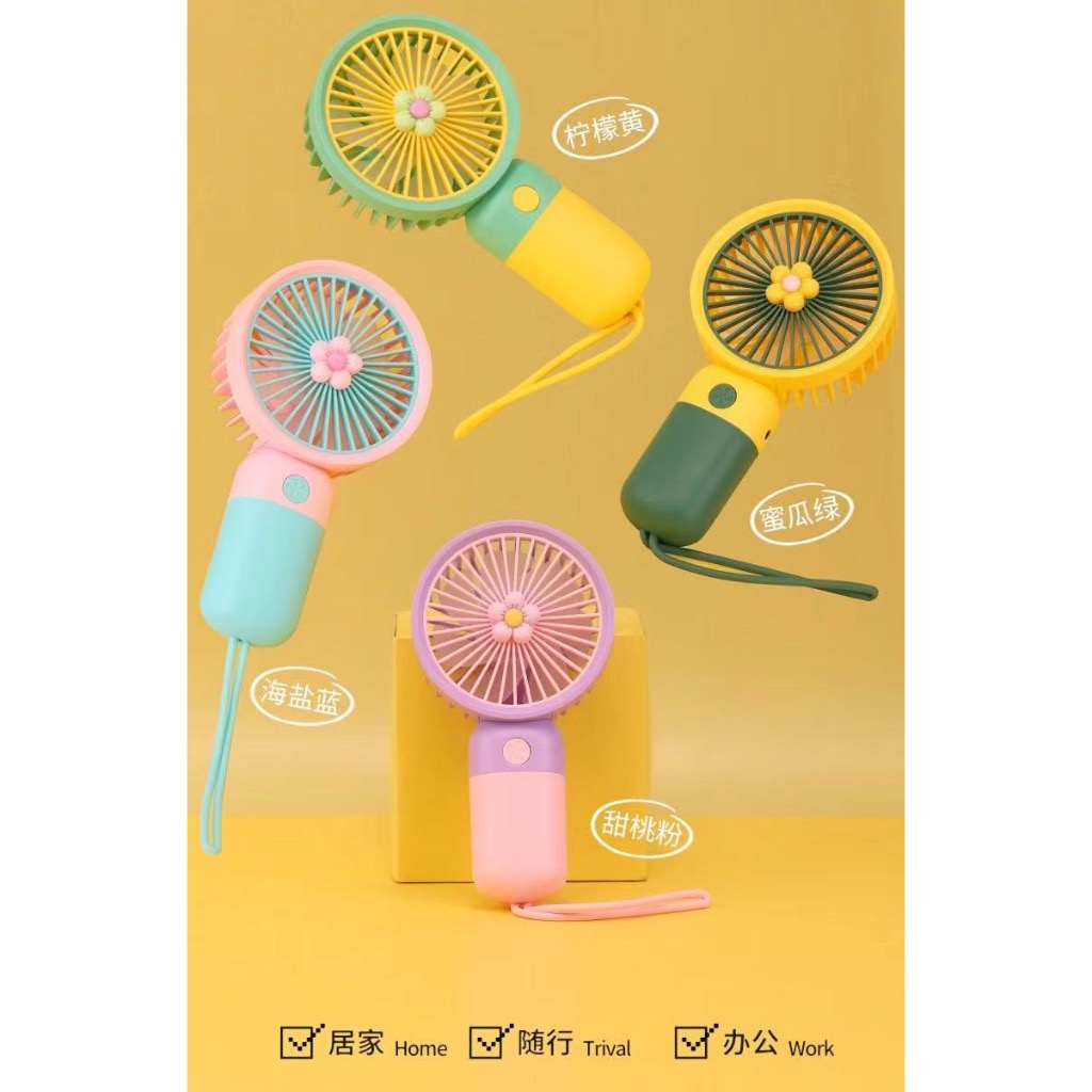 ￼ พร้อมส่งในไทย mini usb Fan พัดลมพกพา พัดลมมินิน้อง รุ่นใหม่สีสันสดใส พกพาสะดวก พัดลมตั้งโต๊ะ พัดลมมือถือ