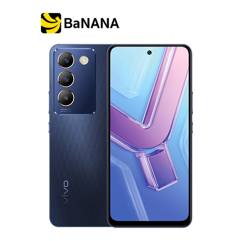 สมาร์ทโฟน vivo Y100 (5G) by Banana IT
