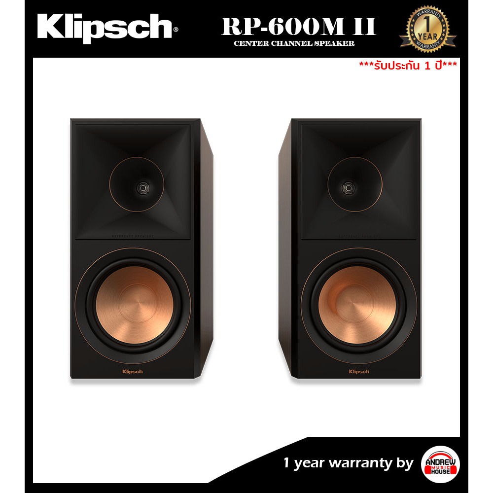 KLIPSCH |RP-600M II ลำโพง Bookshelf ขนาด 6 นิ้ว ***รับประกันศูนย์ 1 ปี**