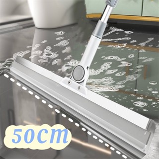 35cm/50cm แปรงขัดพื้น ไม้กวาดน้ํา รีดน้ำ ห้องน้ำ ไม้รีดน้ํา …