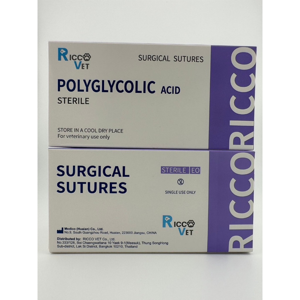Ricco PGA Suture ไหมเย็บแผลชนิดละลาย