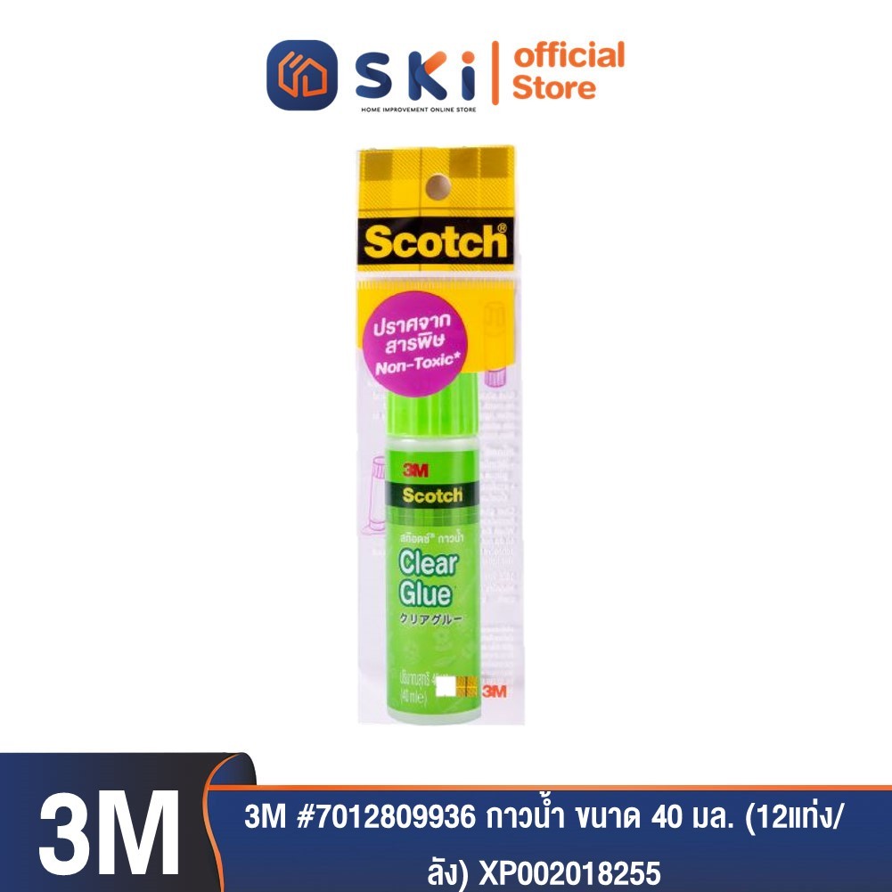 3M #7012809936 กาวน้ำ ขนาด 40 มล. XP002018255 | SKI OFFICIAL