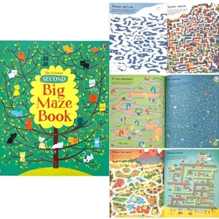 🌟 ใหม่🌟หนังสือกิจกรรม โยงเส้น ลากเส้นหาทางออก The Maze book (701071400)