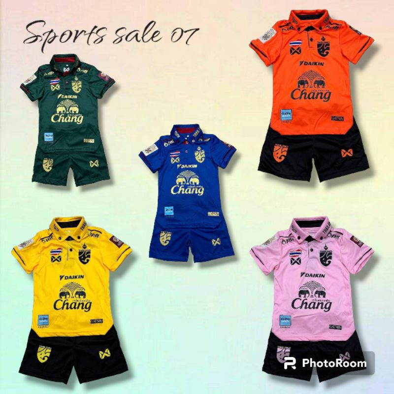 ชุดกีฬาเด็ก ทีมชาติไทย ครบเซ็ตเสื้อกางเกง