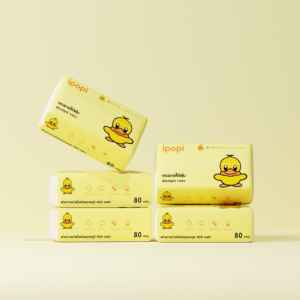 ใหญ่กว่า ประหยัดกว่าIpopi ทิชชู่เช็ดหน้าแบบดึง 1ห่อ 80 แผ่น 2 ชั้น – โปรปัง