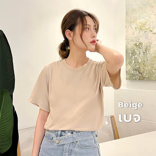 ⚡️NEW⚡️เสื้อยืดสีพื้นคอกลม (สีขาว สีทราย สีเบจ สีโอวัลติน สีมอคค่า)