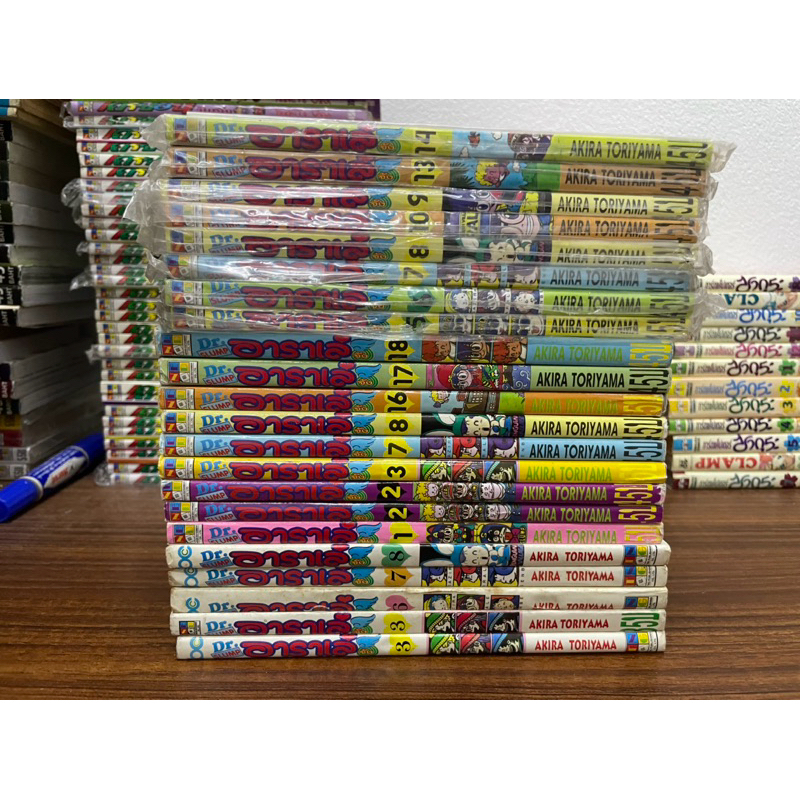 ดร.สลัมป์ • อาราเล่จัง Dr. Slump ขายเศษ🆎