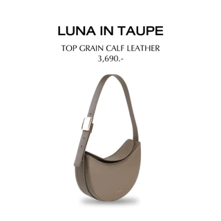 [กระเป๋าหนังแท้] Luna Shoulder Bag กระเป๋าสะพาย กระเป๋าถือ กระเป๋าทำงาน ไปคาเฟ่ ไปเที่ยวกระเป๋าหนังวัว