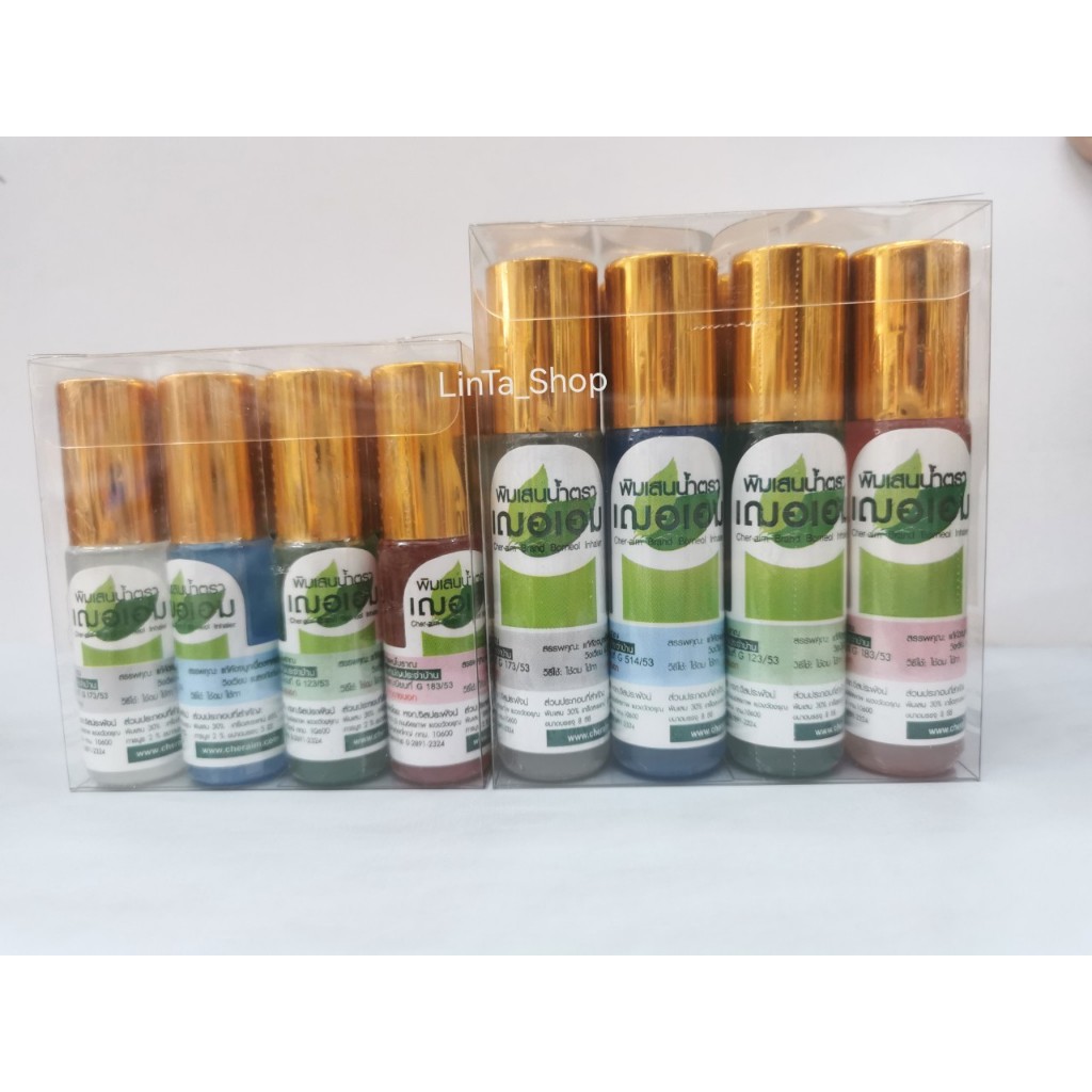 พิมเสนน้ำเฌอเอม ขวดแก้วลูกกลิ้ง 5, 8 ซีซี คละสี 1 โหล