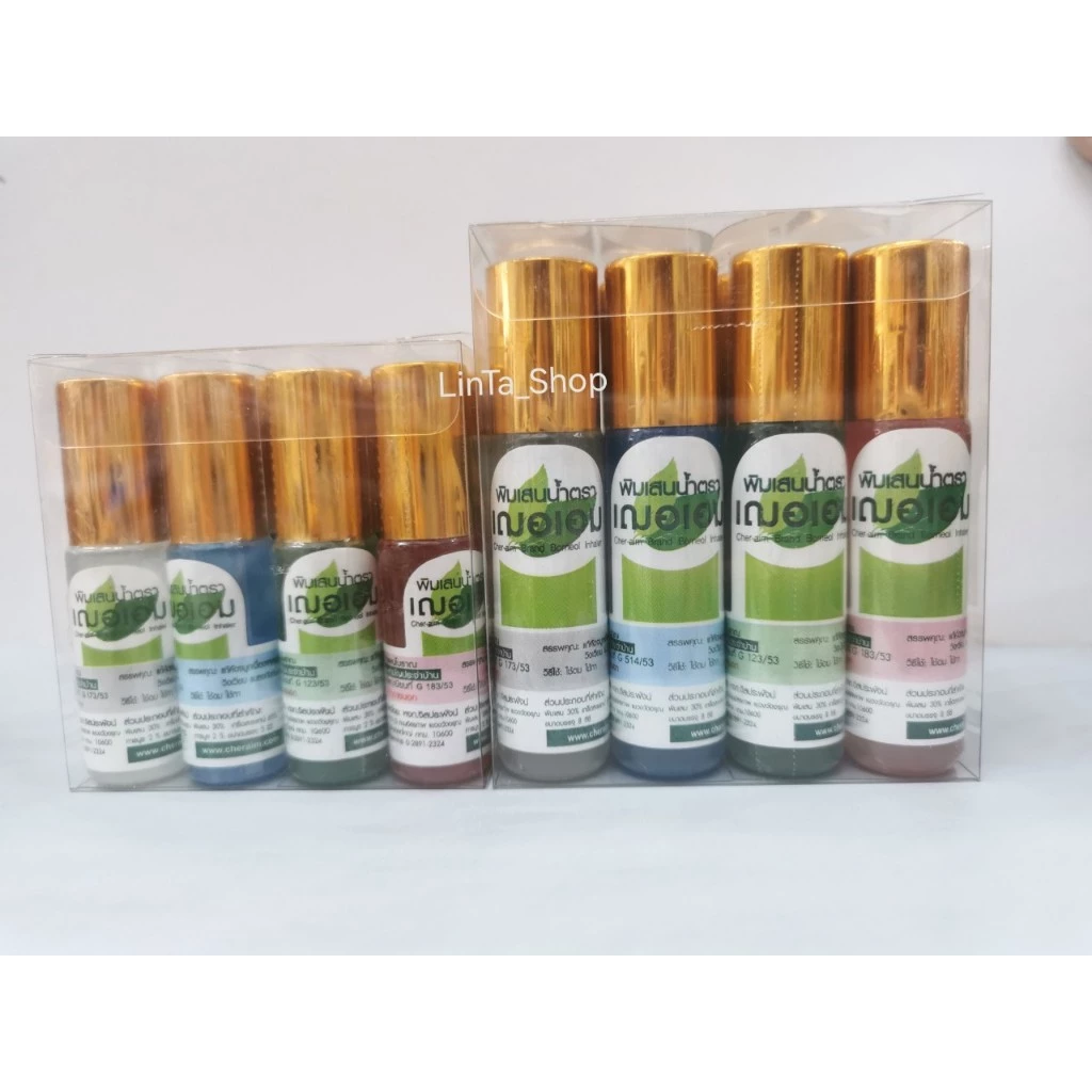 พิมเสนน้ำเฌอเอม ขวดแก้วลูกกลิ้ง 5, 8 ซีซี คละสี 1 โหล