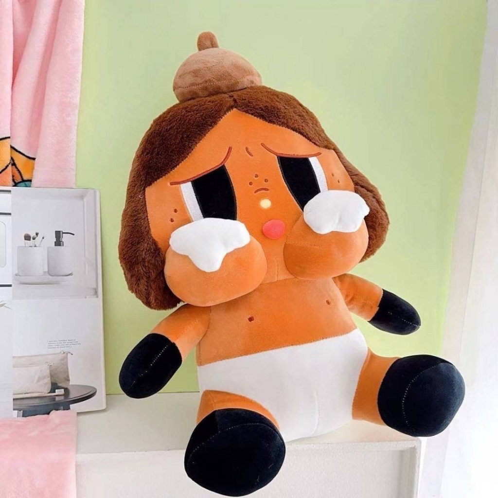 ตุ๊กตาผ้าห่ม Cry Baby