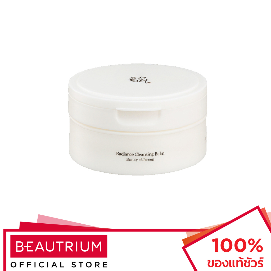 Beauty of Joseon Radiance Cleansing Balm 100ml คลีนซิ่ง บาล์ม น้ำนมข้าว 100 ml