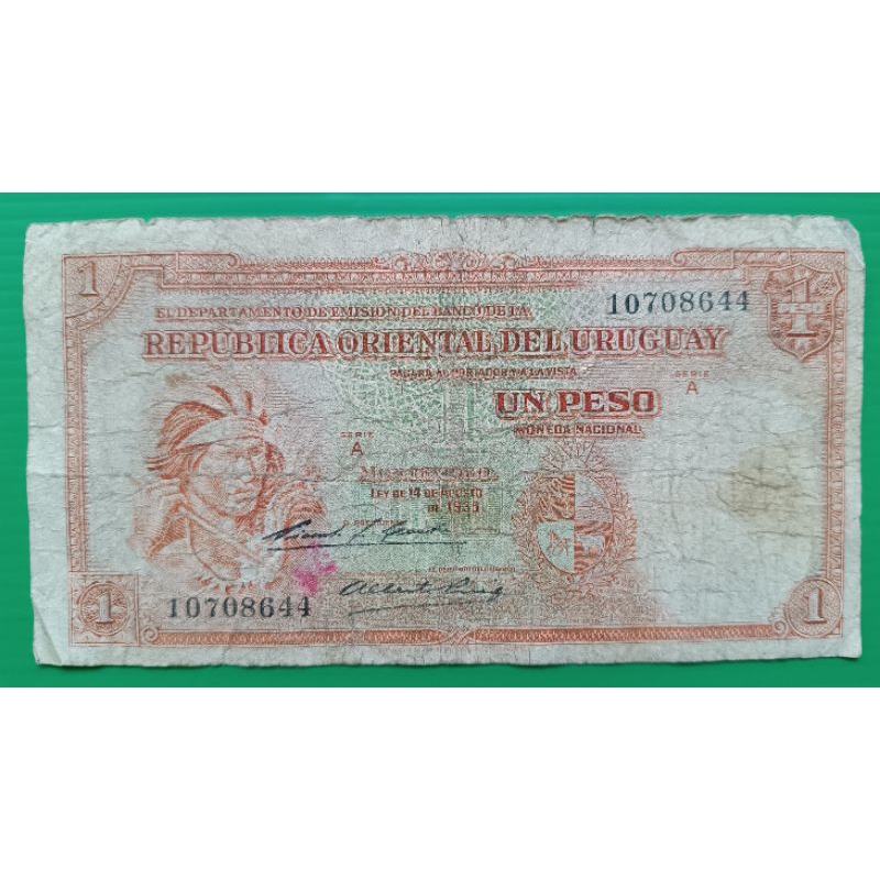 ธนบัตรอุรุกวัย 1 Peso  ปี 1935