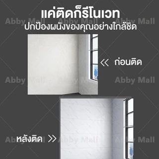 ABBY วอลเปเปอร์ สติกเกอร์วอลเปเปอร์ 120*244CM หินอ่อน wallpaper หนา 3มม กาวในตัว สําหรับติดตกแต่งผนังบ้าน กันชื้น
