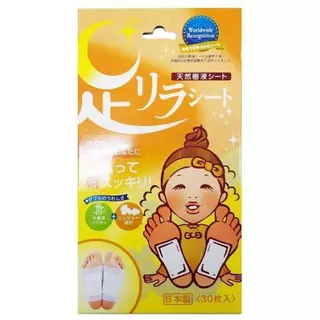 [พร้อมส่ง] แบ่งขายเป็นคู่ แผ่นแปะเท้าญี่ปุ่น แปะเท้าเพื่อผ่อนคลาย Ashirira Sheet นำเข้าจากญี่ปุ่น