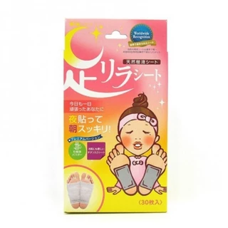 [พร้อมส่ง] แบ่งขายเป็นคู่ แผ่นแปะเท้าญี่ปุ่น แปะเท้าเพื่อผ่อนคลาย Ashirira Sheet นำเข้าจากญี่ปุ่น