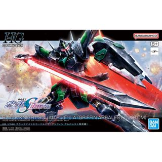 (พร้อมส่ง) *ราคาพิเศษ* HGCE 1/144 Black Knight Squad Rud-ro …