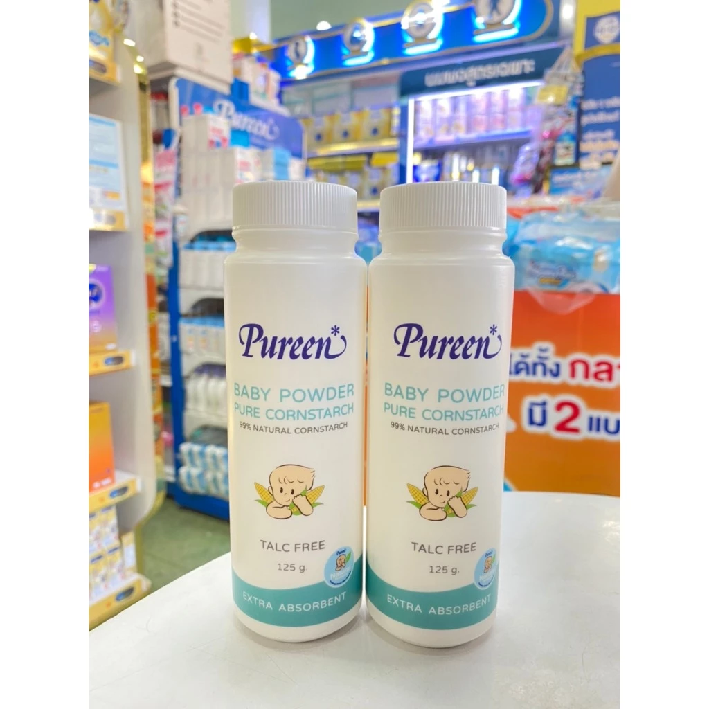 Pureen 1แถม1 แป้งข้าวโพดโรยตัวสำหรับเด็ก เพื่อป้องกันการเป็นภูมิแพ้ของลูกน้อย 125g 2ขวด