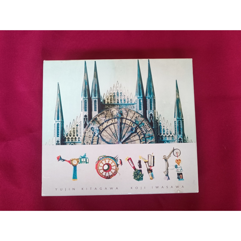 Yuzu – TOWA Complete Box (Complete Album Set)