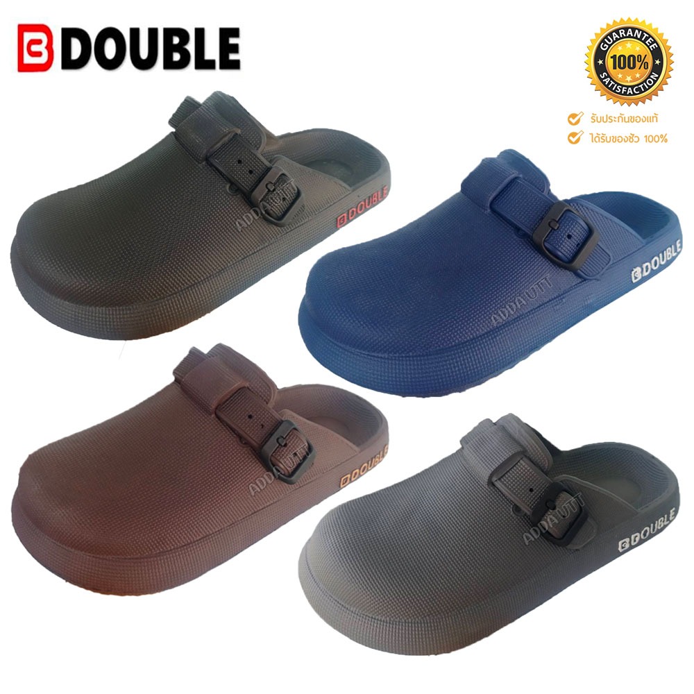 B DOUBLE รองเท้าหัวโต นุ่มหนาเบาสบายเท้า สุดฮิต 🔥 ไซ์ 39 - 44